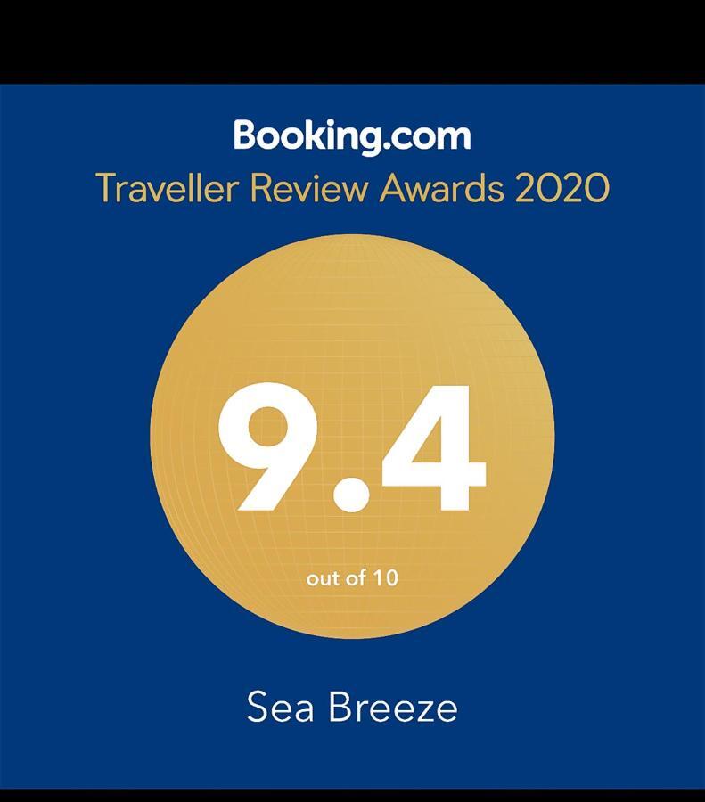 Sea Breeze Hotel Bentota Eksteriør billede